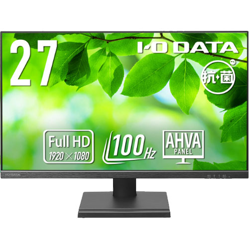 アイ・オー・データ LCD-D2S LCD-D272SA-AG [液晶ディスプレイ 27型/5年保証/100Hz/抗菌]