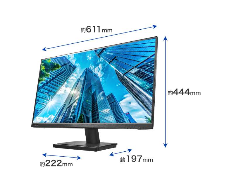 LCD-D272SA-AG_画像1