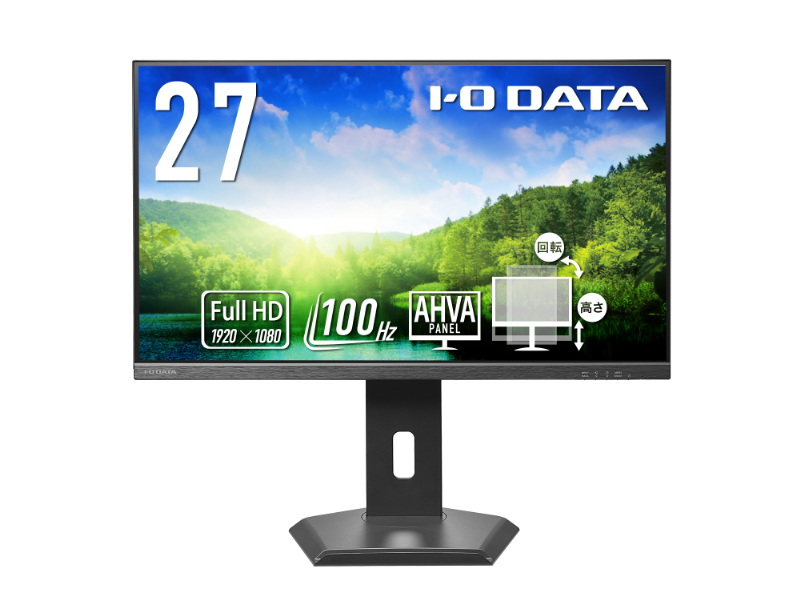 LCD-D272SA-FX_画像0
