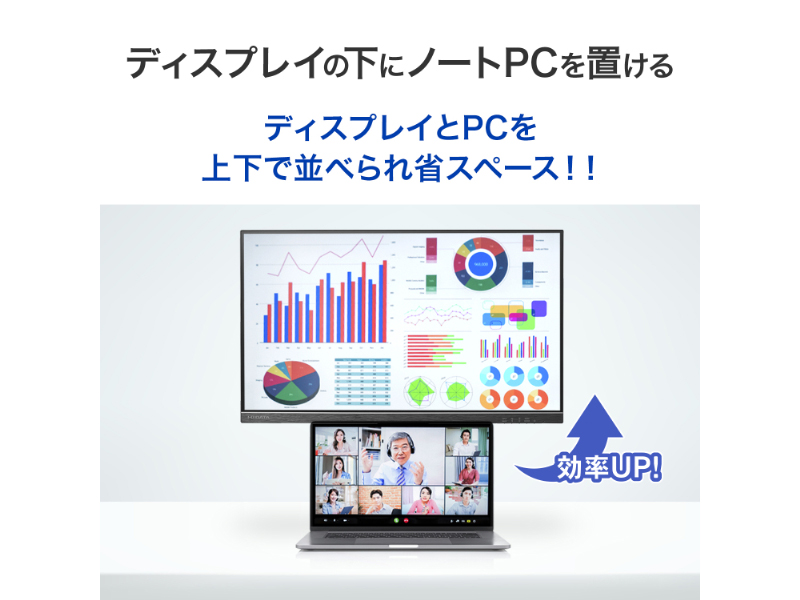 LCD-D272SA-FX_画像3