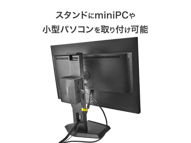 LCD-D272SA-FX_画像5