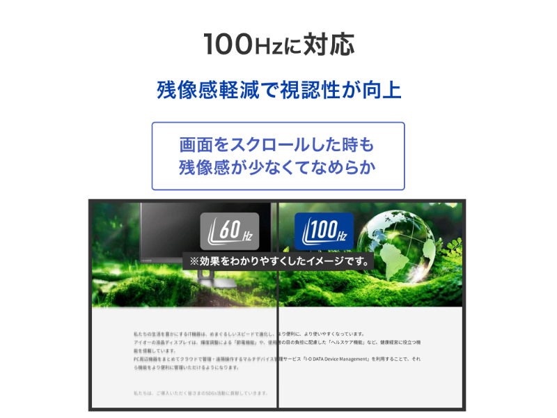 LCD-D272SA-FX_画像7