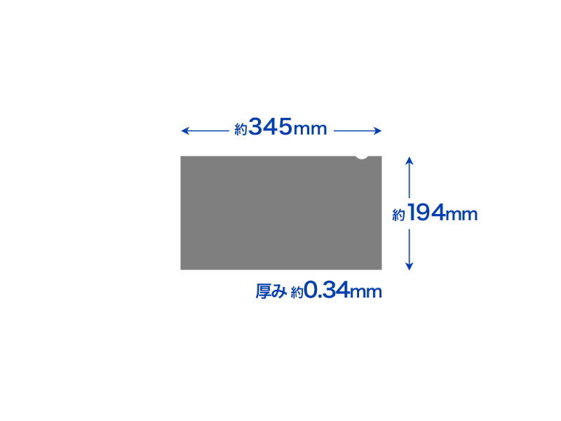 R-PRFL156W_画像1