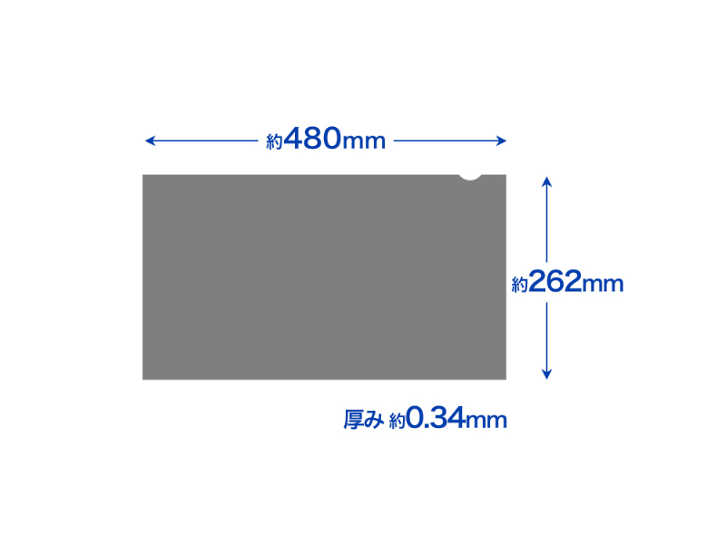 R-PRFL215W_画像1