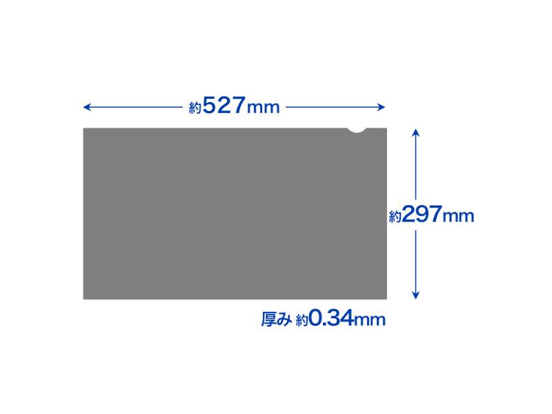 R-PRFL238W_画像1