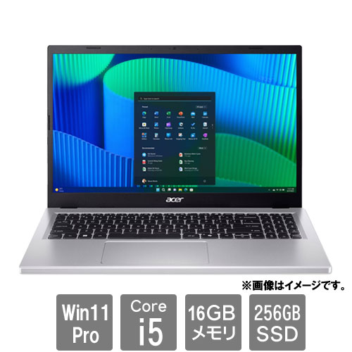 エイサー EX215-57-N56U [Extensa 15 (Core i5-13420H 16GB SSD256GB 15.6FHD Win11Pro64)]