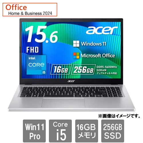 エイサー EX215-57-N56UDB4 [Extensa 15 (Core i5-13420H 16GB SSD256GB 15.6FHD Win11Pro64 H&B2024)]