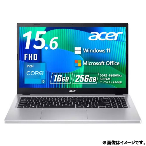 EX215-57-N56UDB4_画像1