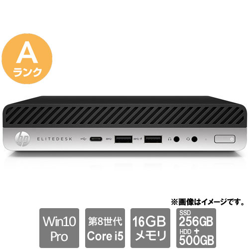 HP 2YH15AV-AAAX