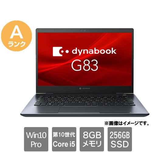Dynabook A6G7FRF2F511