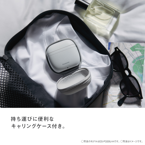 ES-P330U-H_画像5
