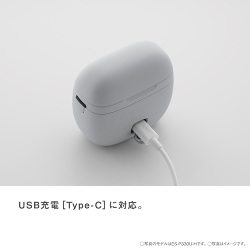 ES-P330U-H_画像6