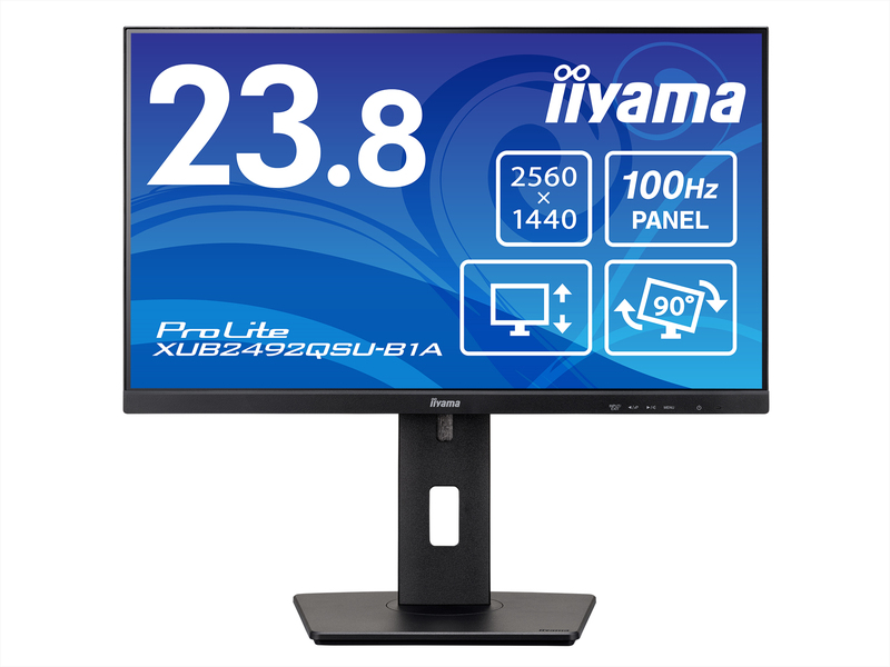 イーヤマ ProLite XUB2492QSU-B1A [液晶ディスプレイ 23.8型/WQHD 2560×1440]