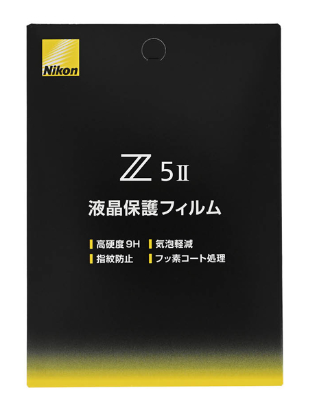 ニコン FLZ5 2 [Z5II用液晶保護フィルム]
