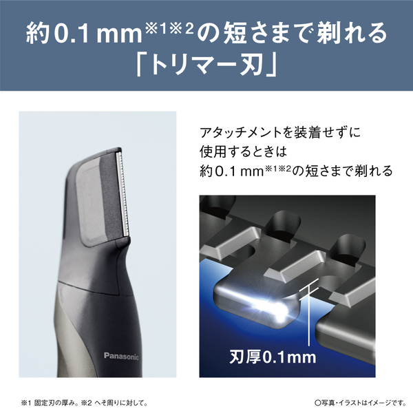ER-GK83-S_画像4