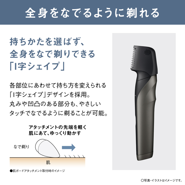 ER-GK83-S_画像7
