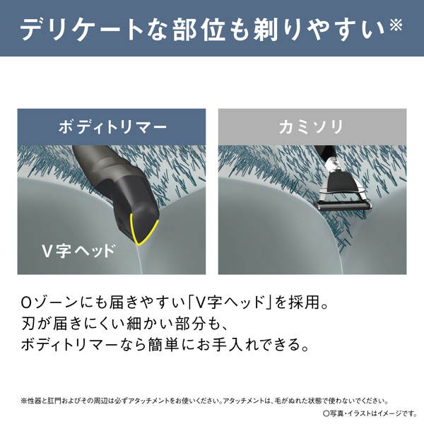 ER-GK83-S_画像8