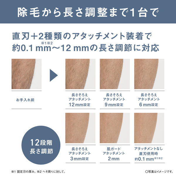 ER-GK83-S_画像10