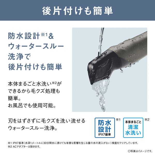 ER-GK83-S_画像12