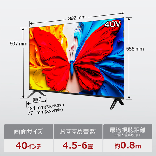 40S5K_画像16