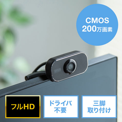 CMS-V41BKN_画像1