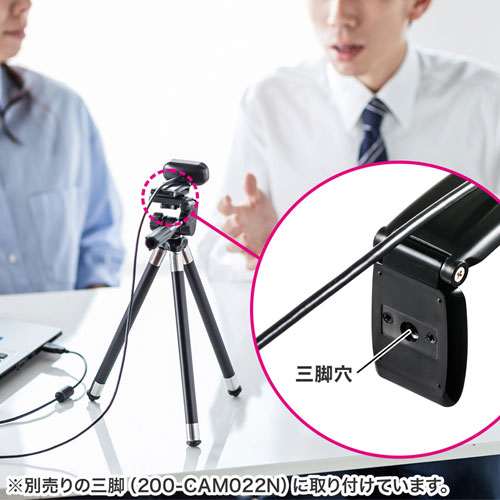 CMS-V41BKN_画像2