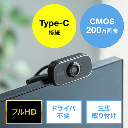 CMS-V41CBK_画像1
