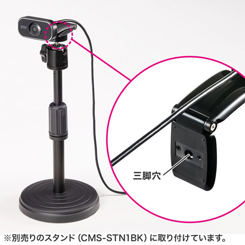 CMS-V41CBK_画像2