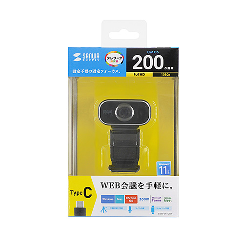 CMS-V41CBK_画像13