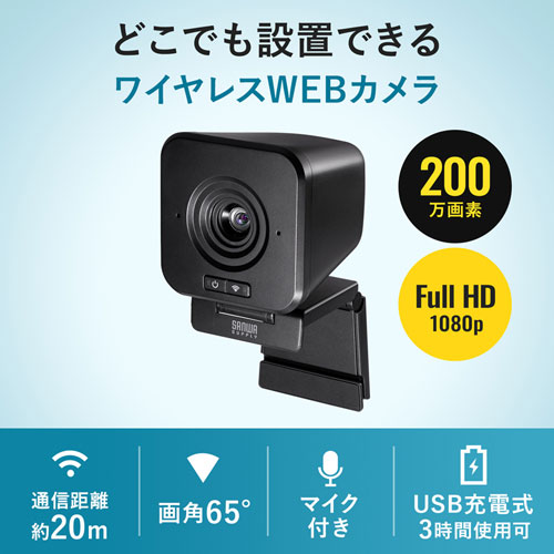 CMS-V65BK_画像1
