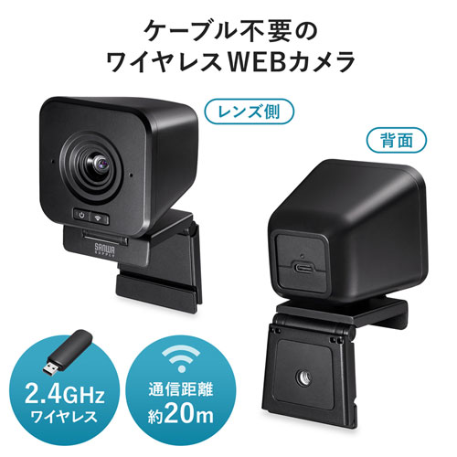 CMS-V65BK_画像2