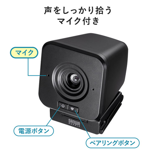 CMS-V65BK_画像5