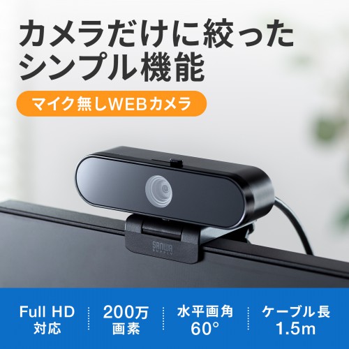 CMS-V67BK_画像1