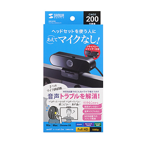 CMS-V67BK_画像21
