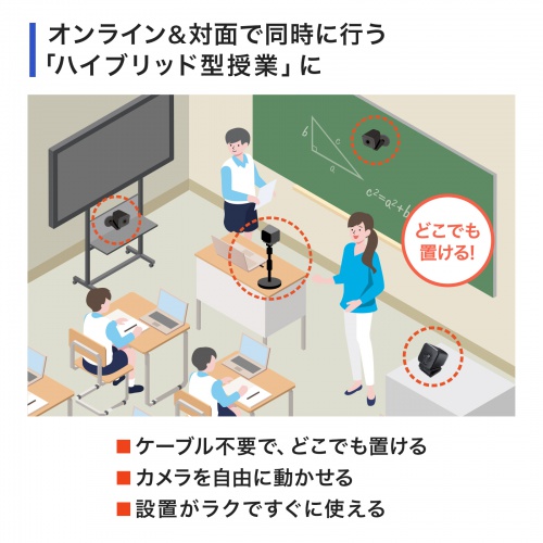 CMS-V69BK_画像3