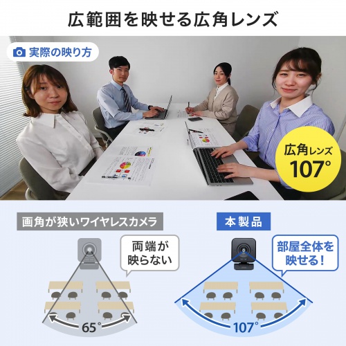 CMS-V69BK_画像6