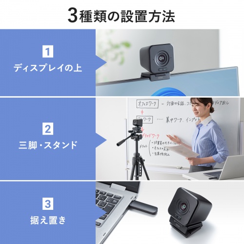 CMS-V69BK_画像7