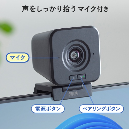 CMS-V69BK_画像9