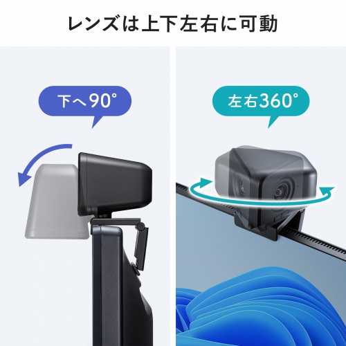 CMS-V69BK_画像11