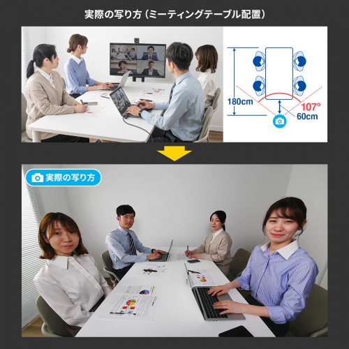 CMS-V69BK_画像12