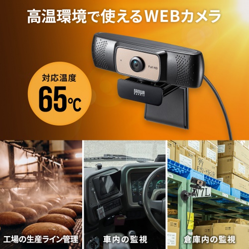 CMS-V70BK_画像2