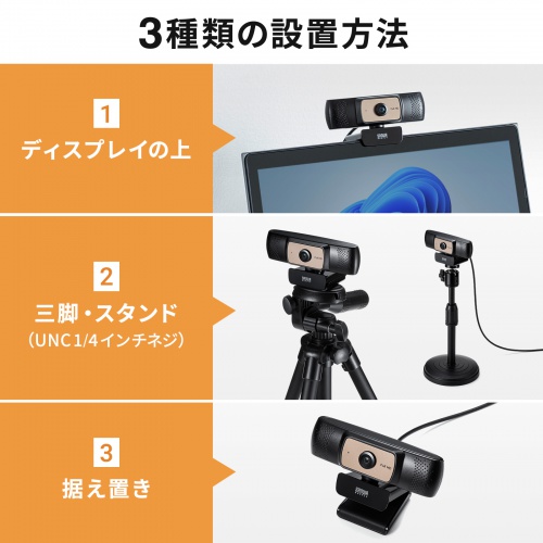 CMS-V70BK_画像5