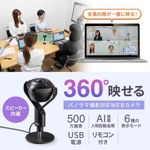 CMS-V71BK_画像1
