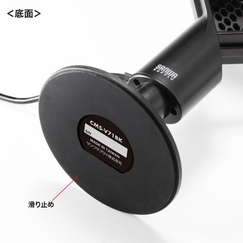 CMS-V71BK_画像27
