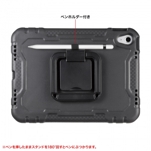 PDA-IPAD1905BK2_画像9