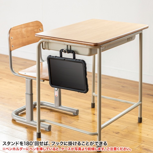 PDA-IPAD1905BK2_画像11