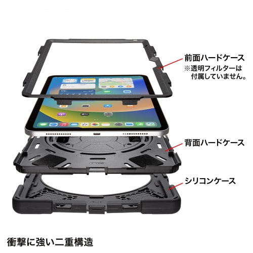 PDA-IPAD1917BK_画像14