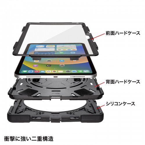 PDA-IPAD1920BK_画像15