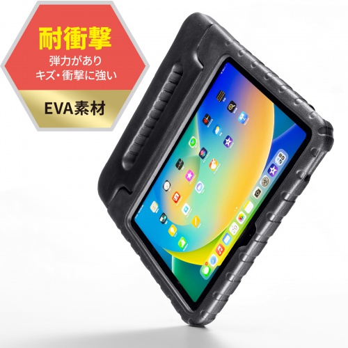 PDA-IPAD1905BK_画像2