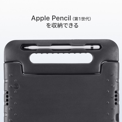 PDA-IPAD1905BK_画像3